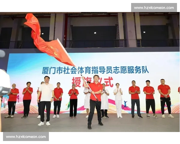 体育中国APP下载指南助力全民健身与赛事资讯掌握